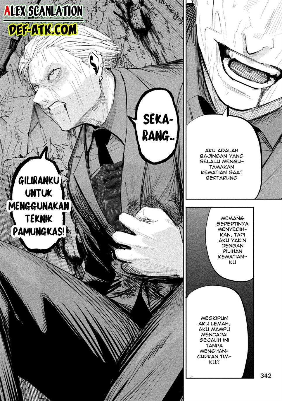 image-komik-lili-men-chapter-43-15/22