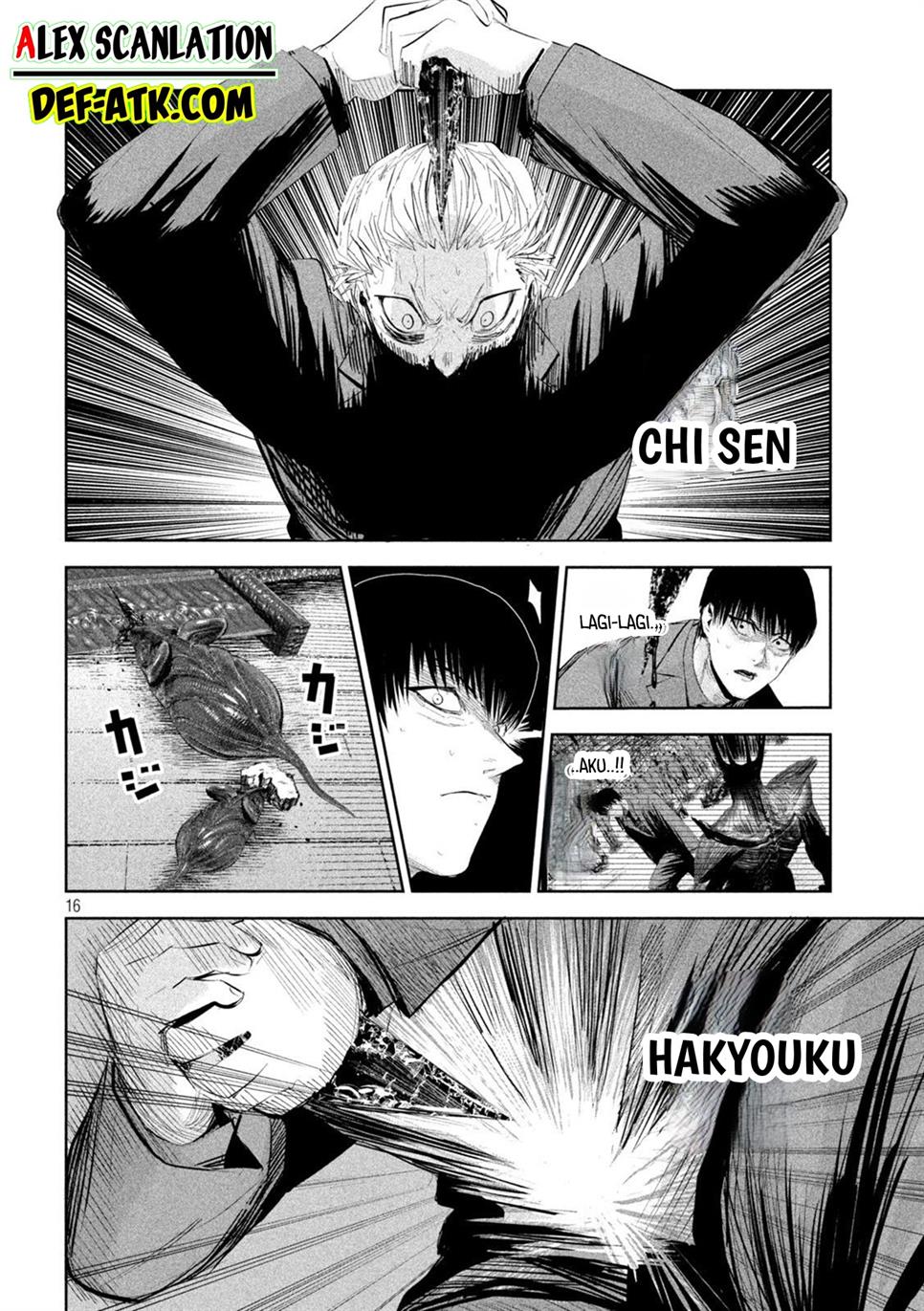 image-komik-lili-men-chapter-43-17/22