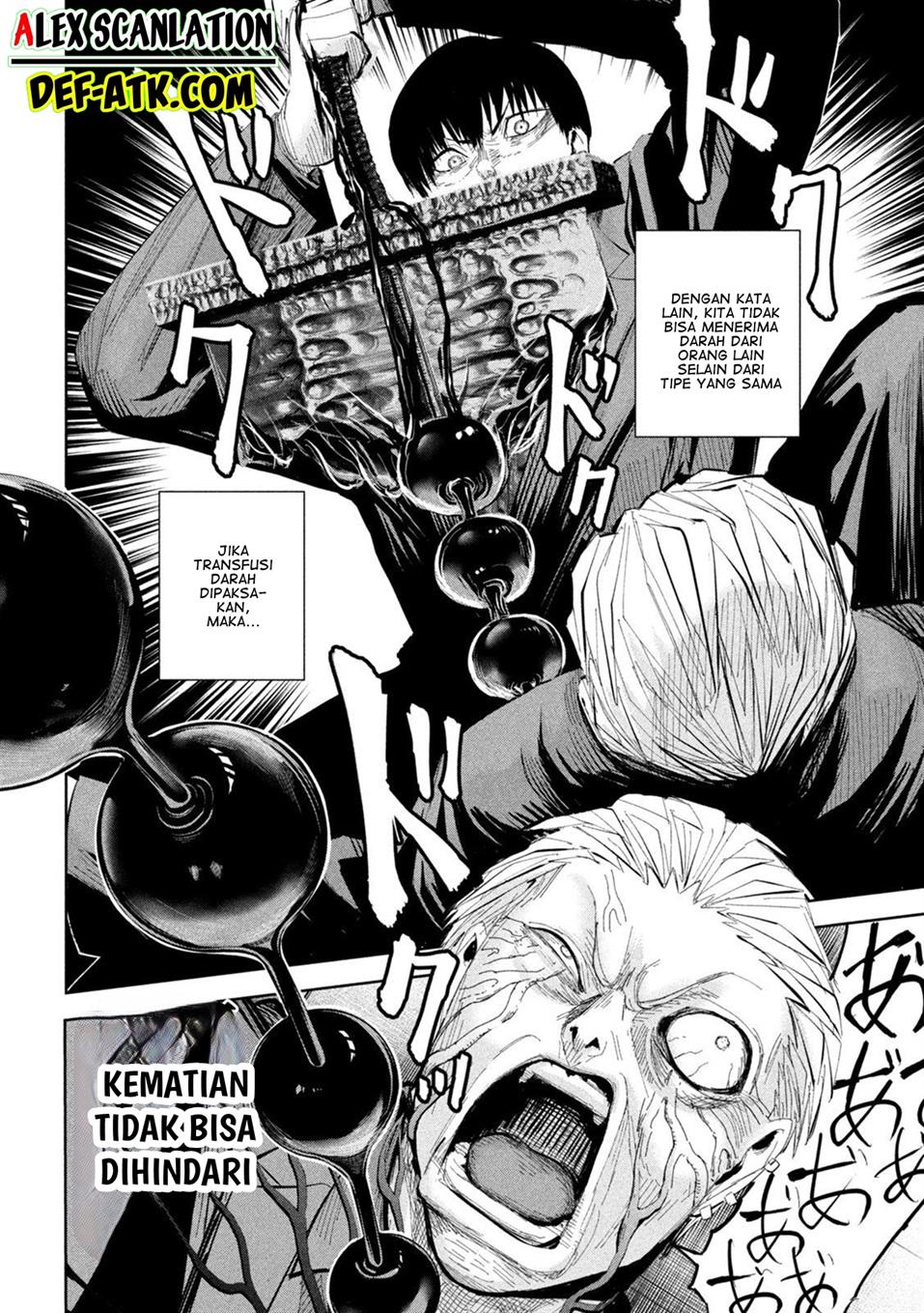 image-komik-lili-men-chapter-44-3/21