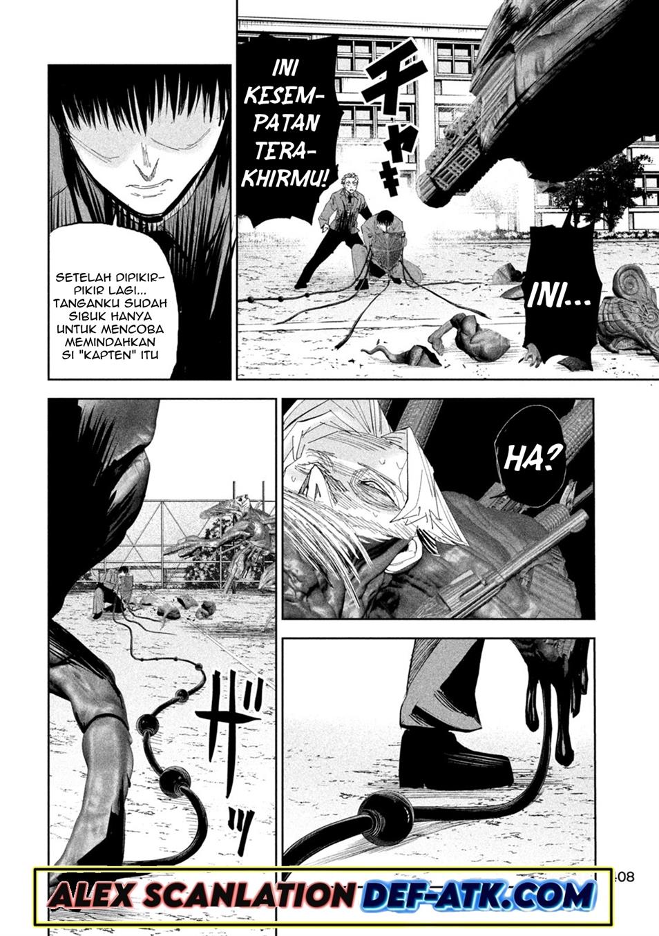 image-komik-lili-men-chapter-45-4/21