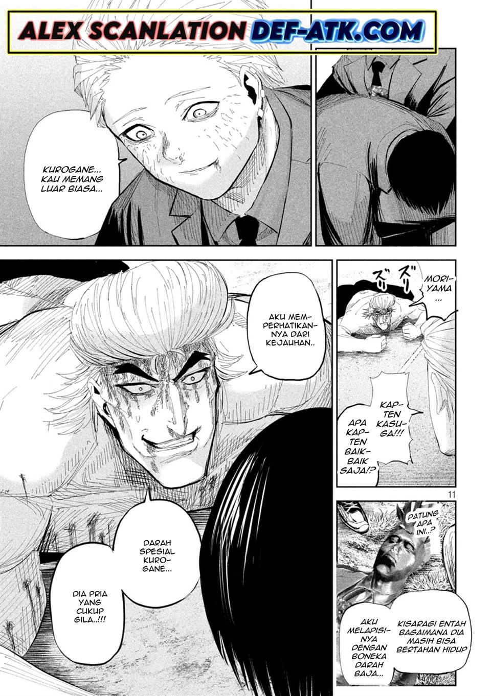 image-komik-lili-men-chapter-45-11/21