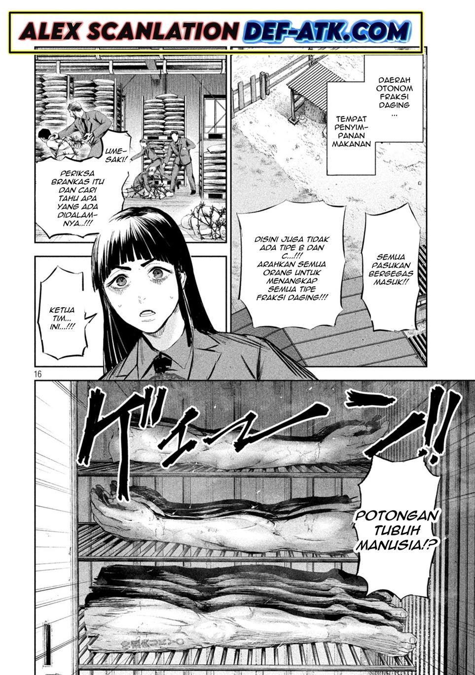 image-komik-lili-men-chapter-45-16/21