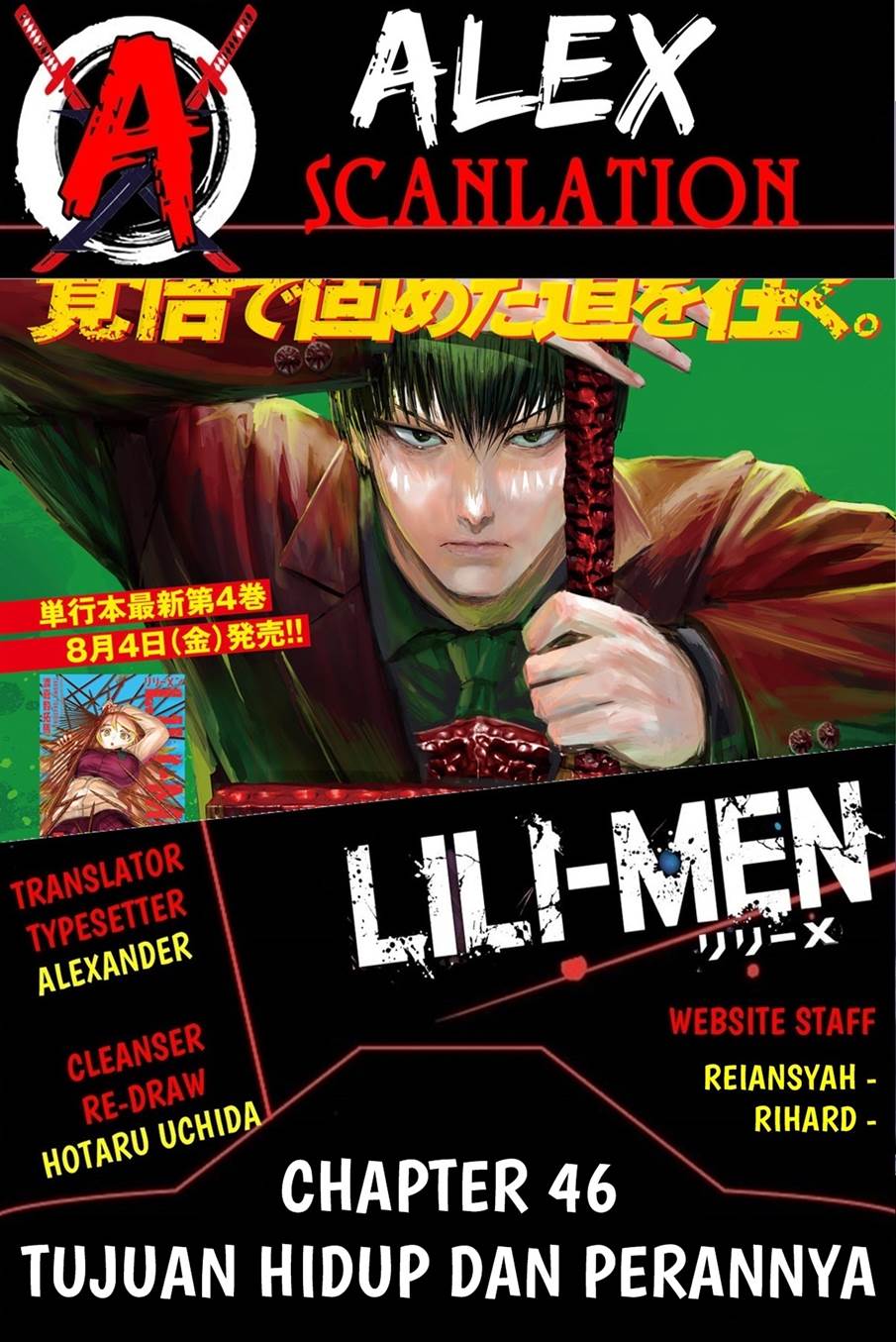 image-komik-lili-men-chapter-46-0/18