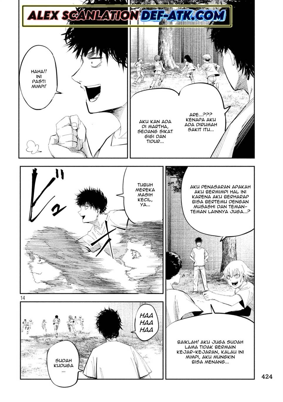 image-komik-lili-men-chapter-46-14/18