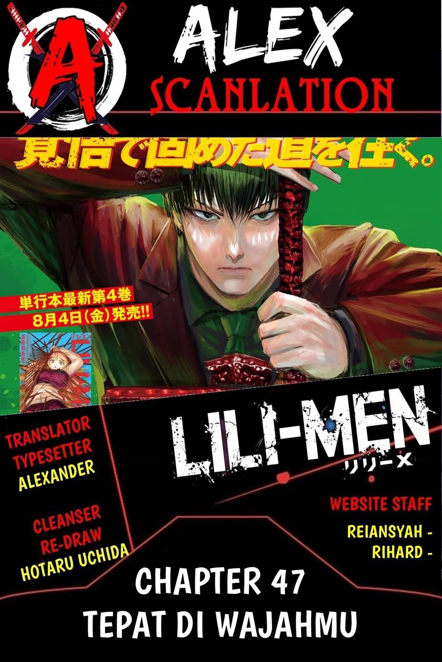 image-komik-lili-men-chapter-47-0/21