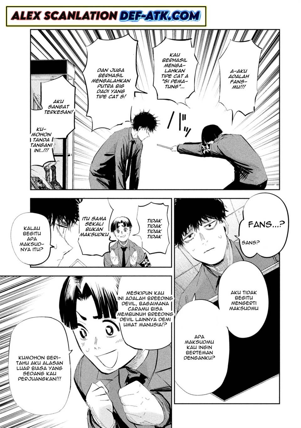 image-komik-lili-men-chapter-47-10/21