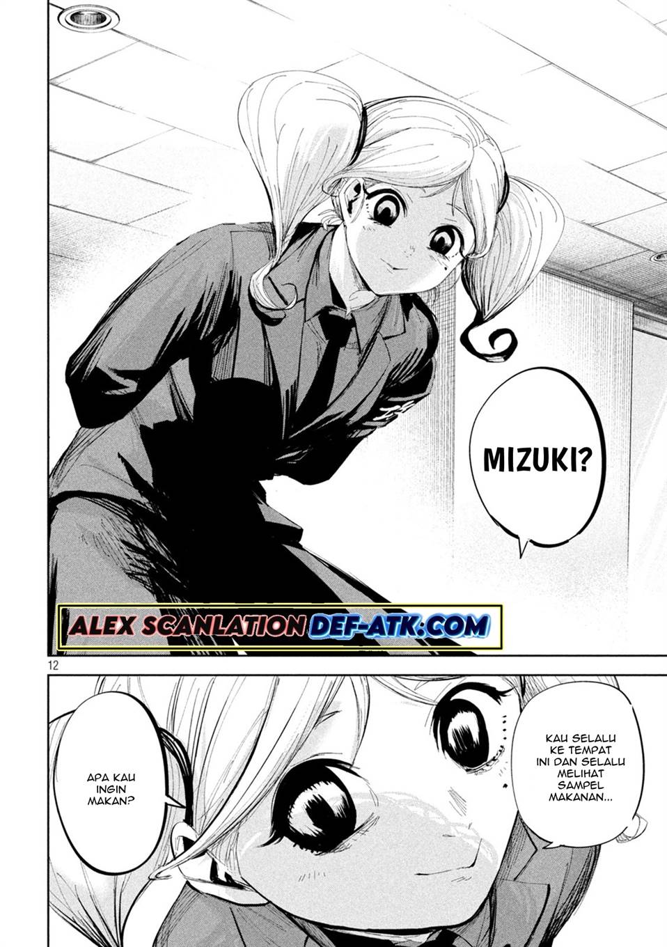 image-komik-lili-men-chapter-47-13/21