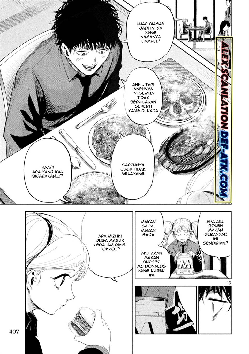 image-komik-lili-men-chapter-47-14/21