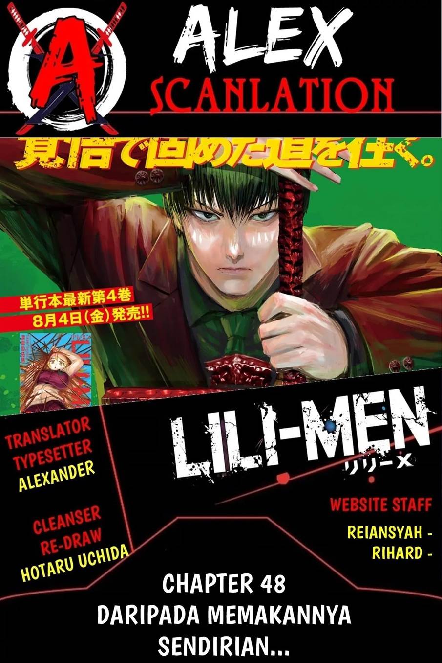 image-komik-lili-men-chapter-48-0/23