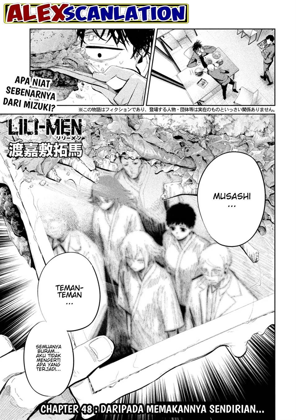 image-komik-lili-men-chapter-48-2/23
