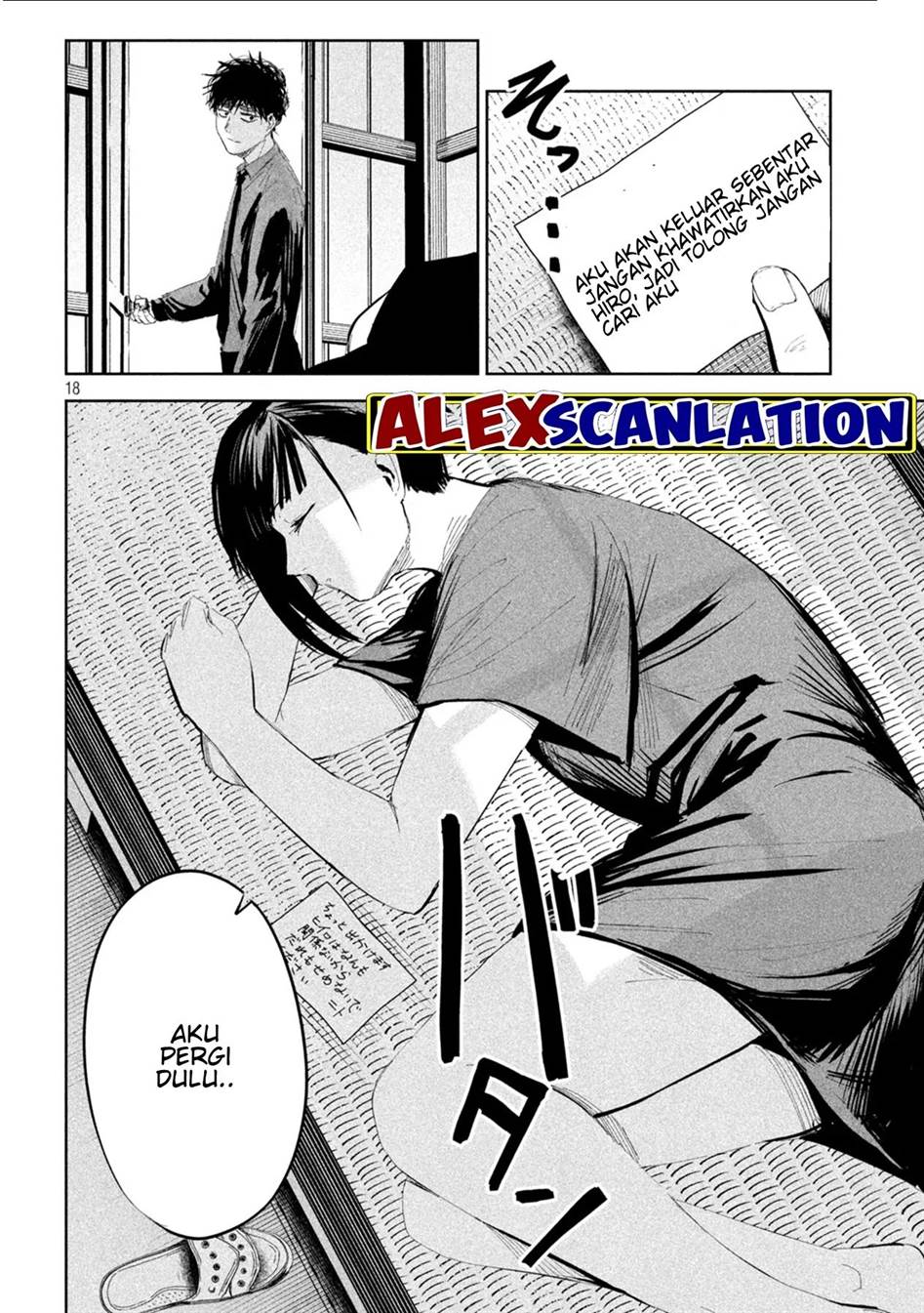 image-komik-lili-men-chapter-48-19/23