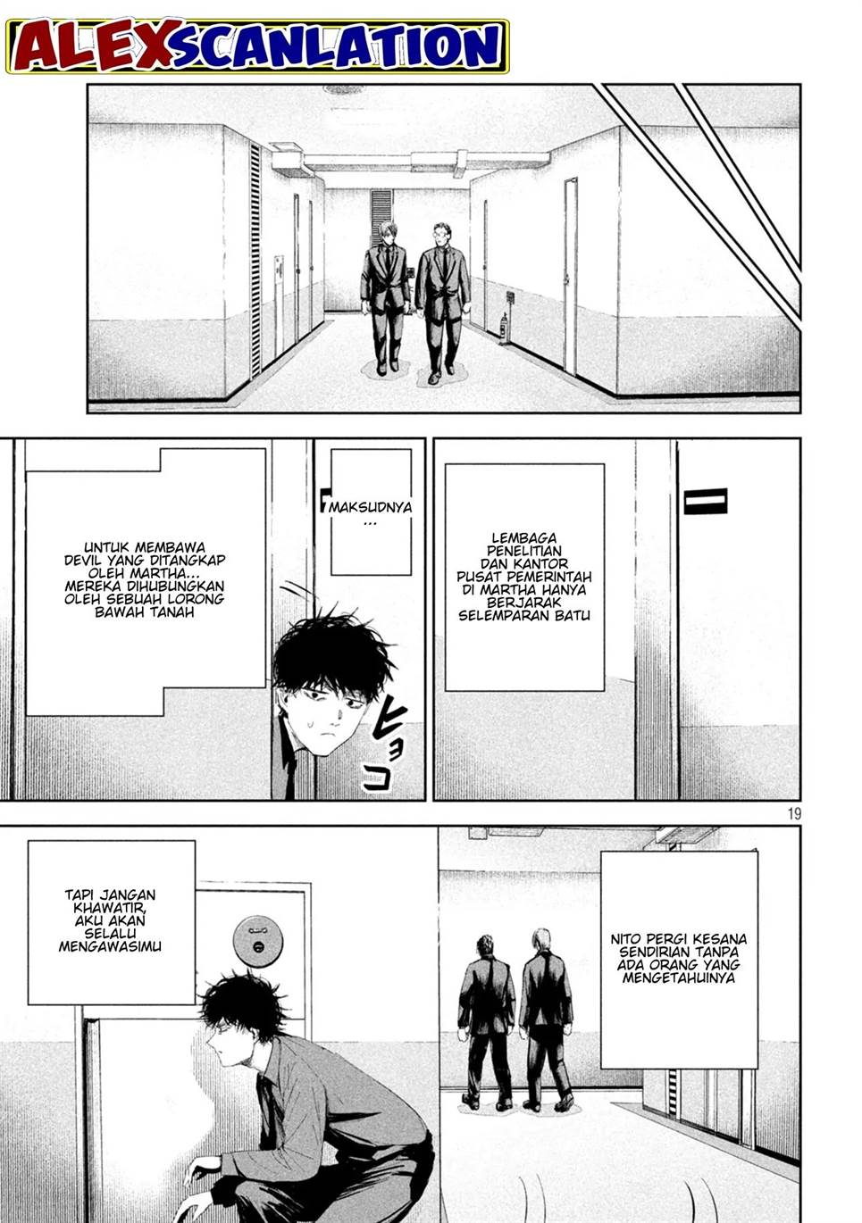 image-komik-lili-men-chapter-48-20/23