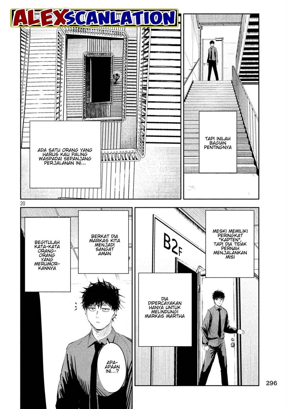 image-komik-lili-men-chapter-48-21/23