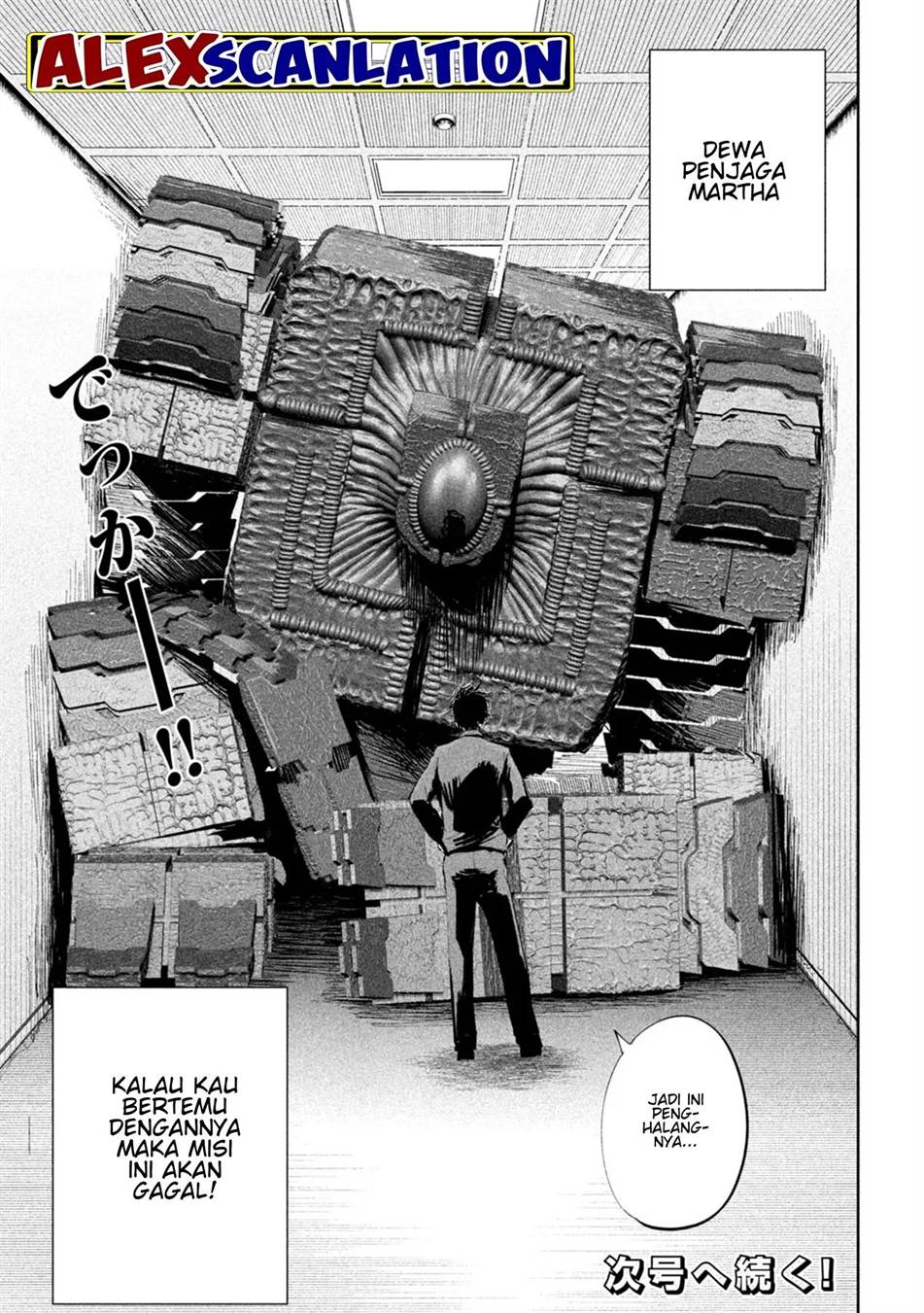 image-komik-lili-men-chapter-48-22/23