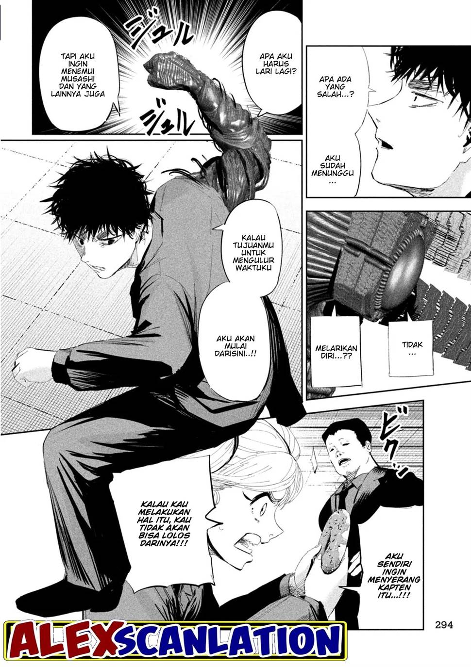 image-komik-lili-men-chapter-49-7/22