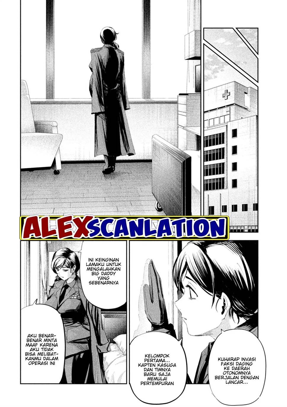 image-komik-lili-men-chapter-49-9/22