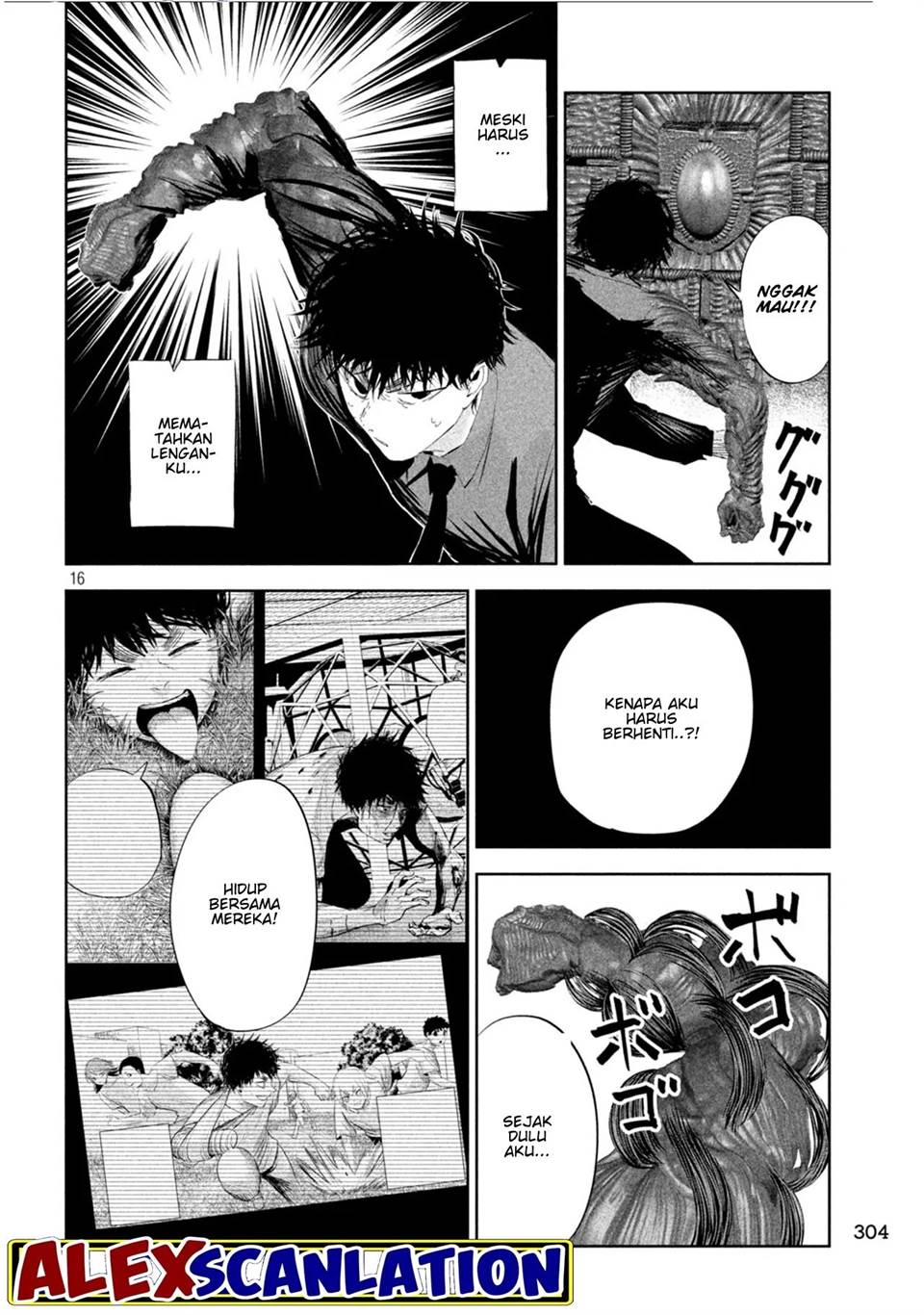 image-komik-lili-men-chapter-49-17/22