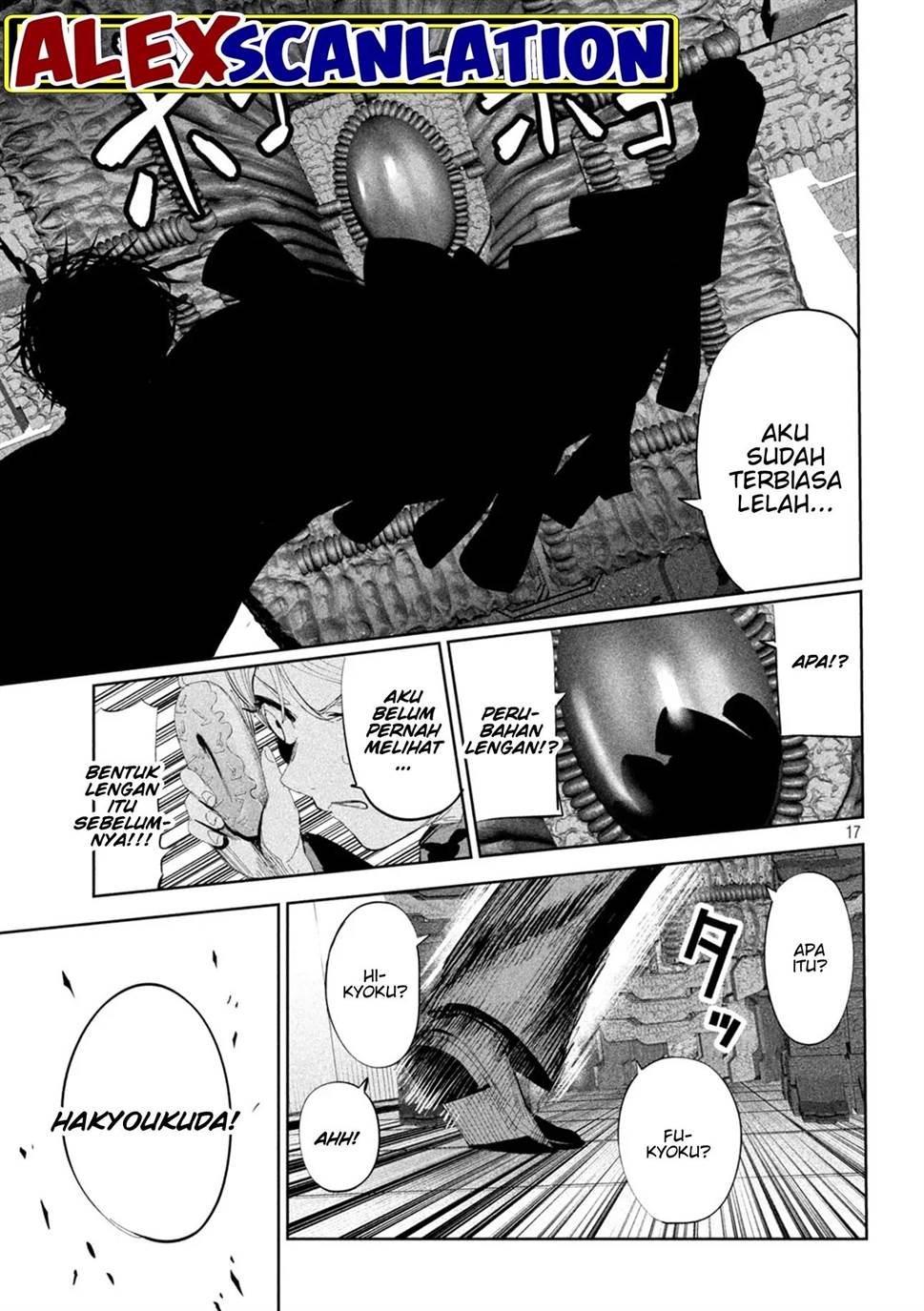 image-komik-lili-men-chapter-49-18/22