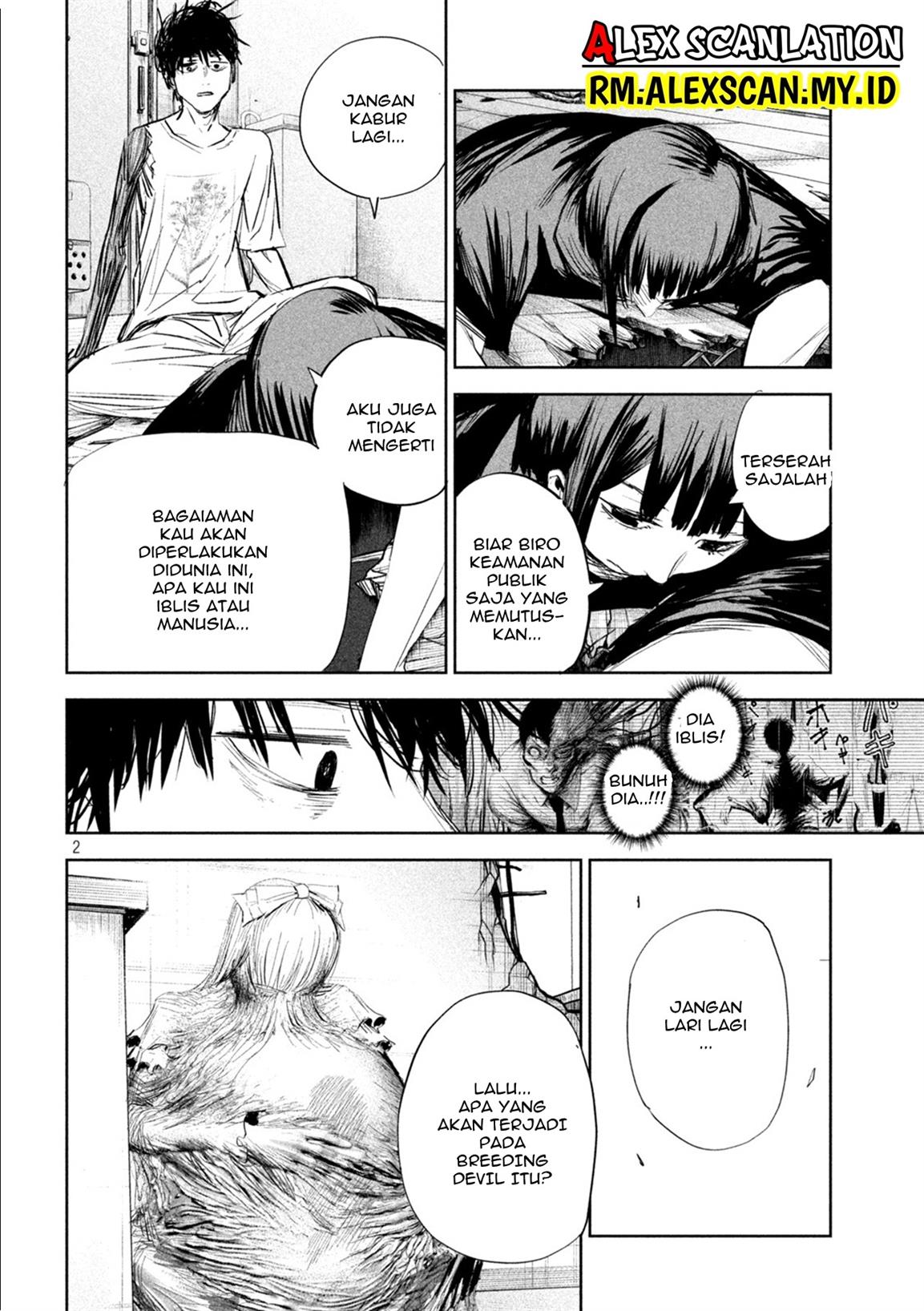 image-komik-lili-men-chapter-5-2/23