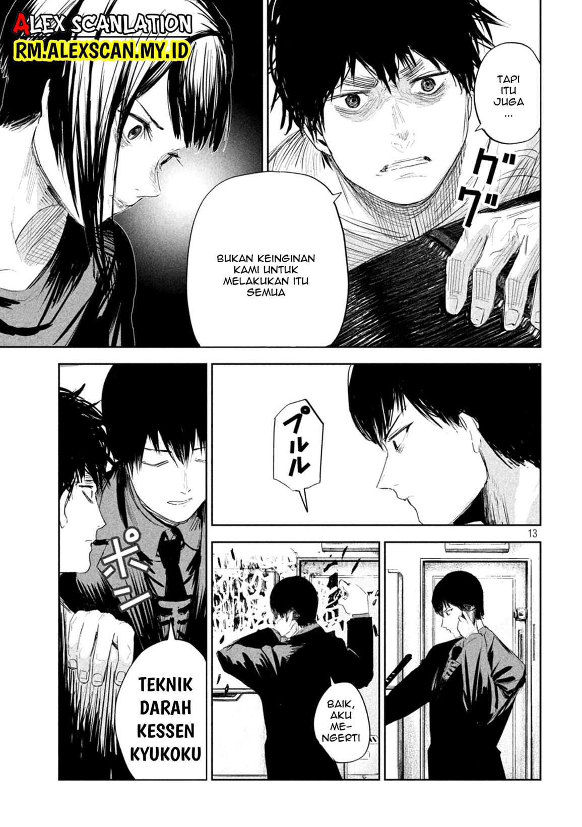 image-komik-lili-men-chapter-5-13/23