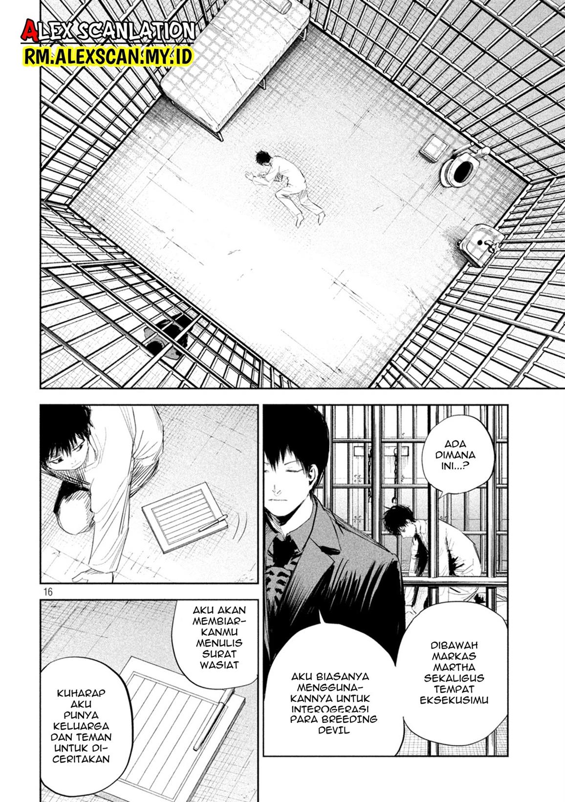 image-komik-lili-men-chapter-5-16/23