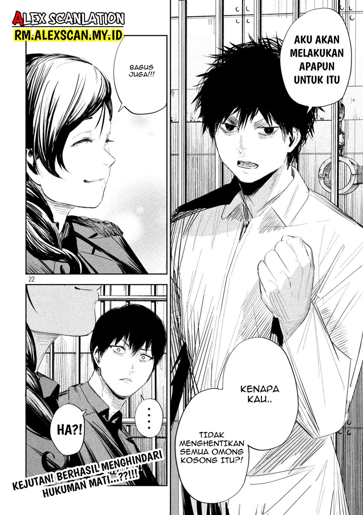 image-komik-lili-men-chapter-5-22/23