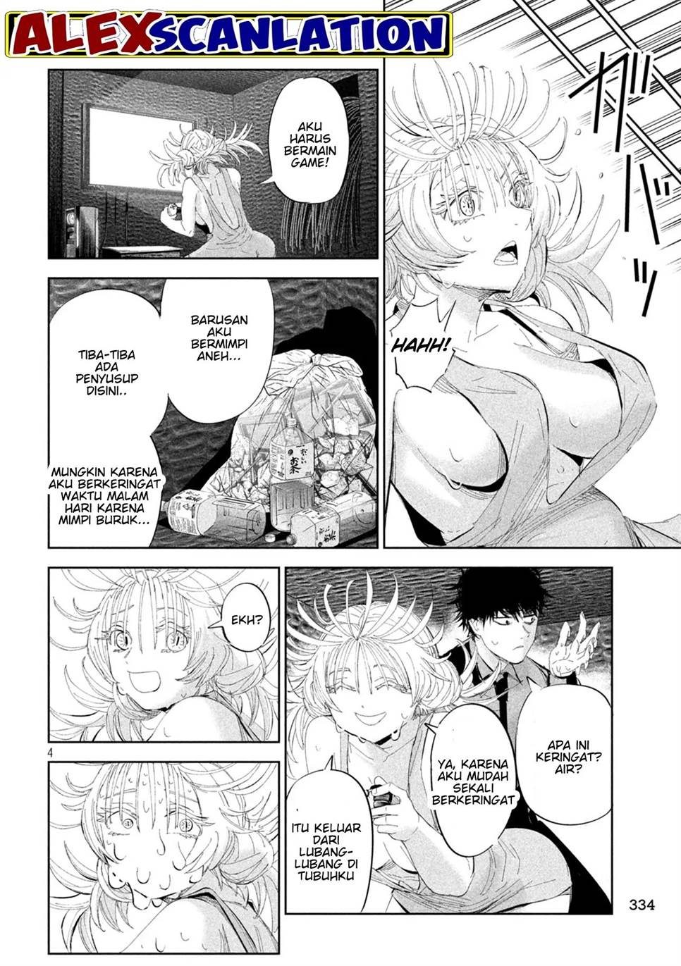 image-komik-lili-men-chapter-50-4/20