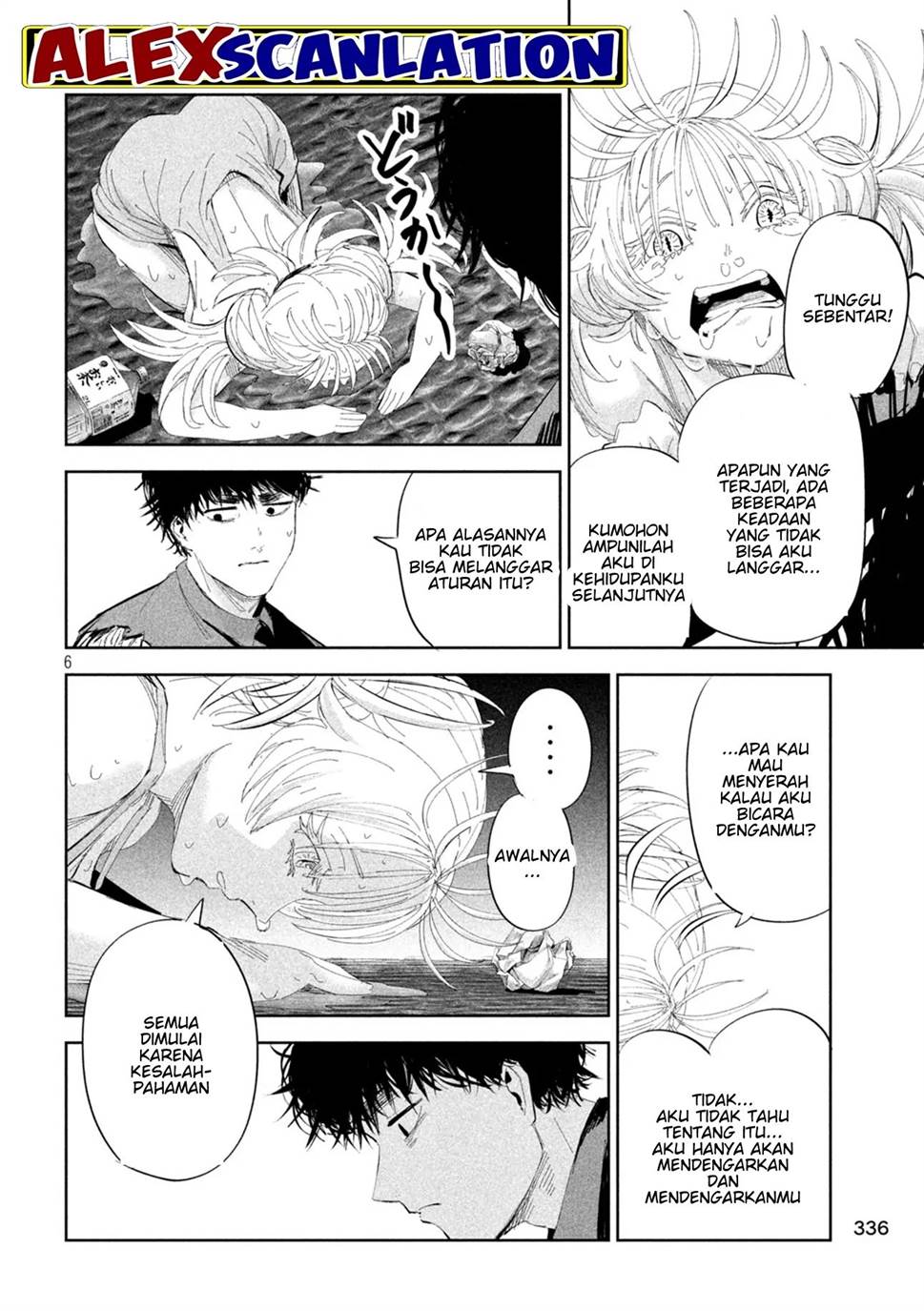 image-komik-lili-men-chapter-50-6/20