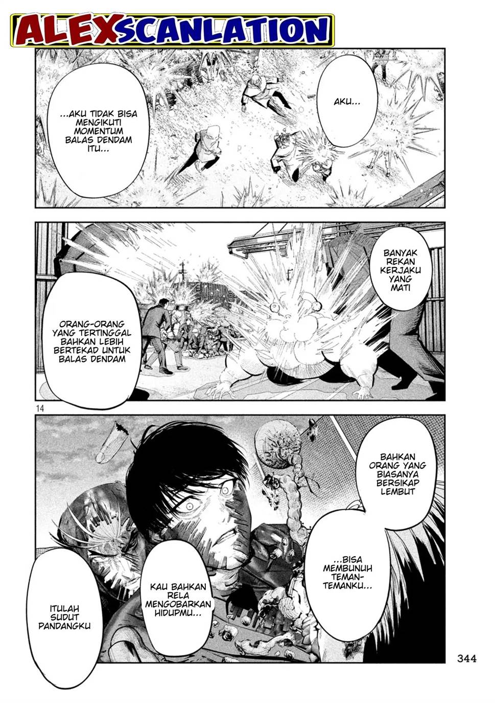 image-komik-lili-men-chapter-50-14/20