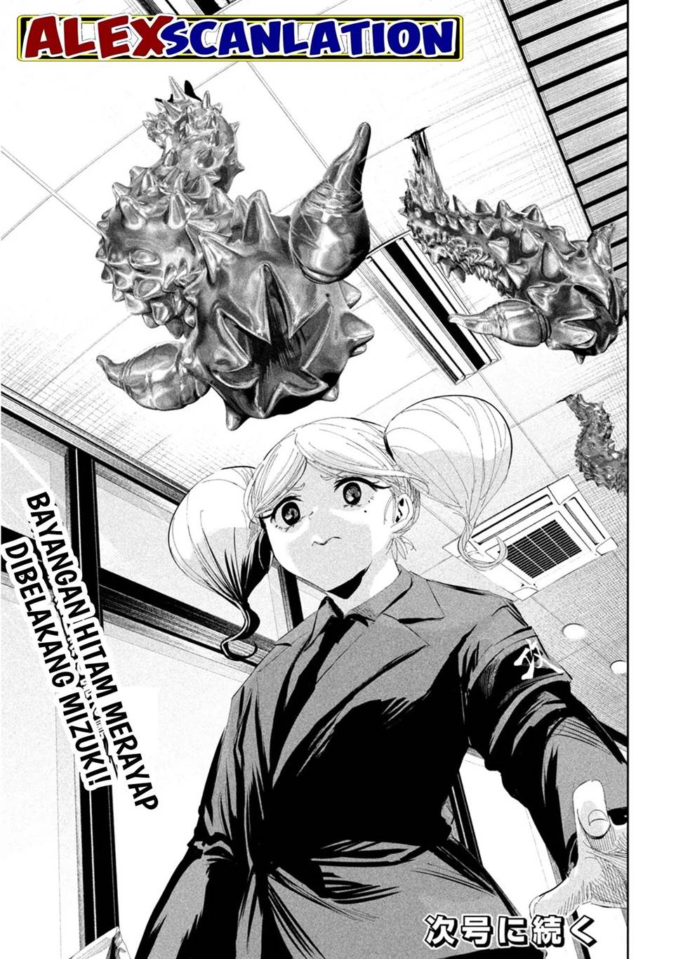 image-komik-lili-men-chapter-50-19/20