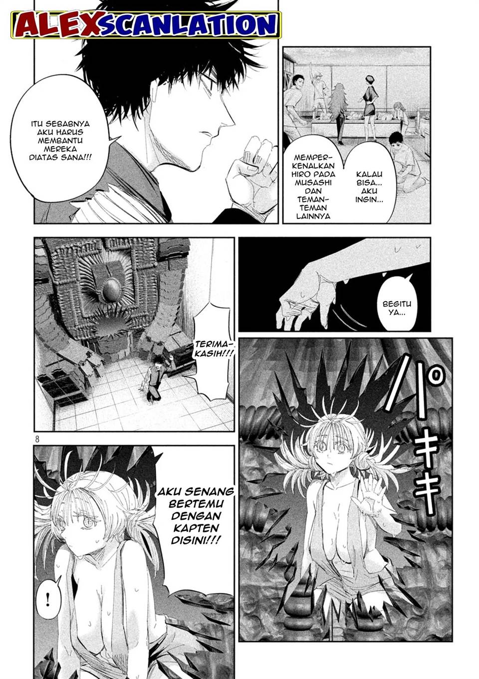 image-komik-lili-men-chapter-51-8/18