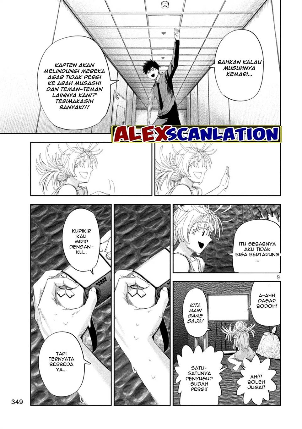 image-komik-lili-men-chapter-51-9/18