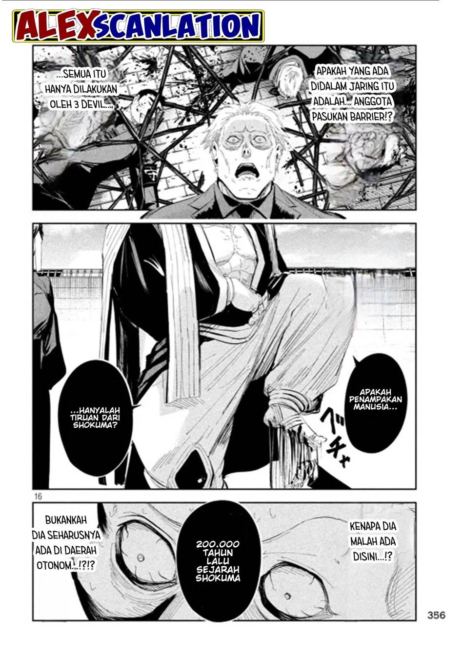 image-komik-lili-men-chapter-51-15/18