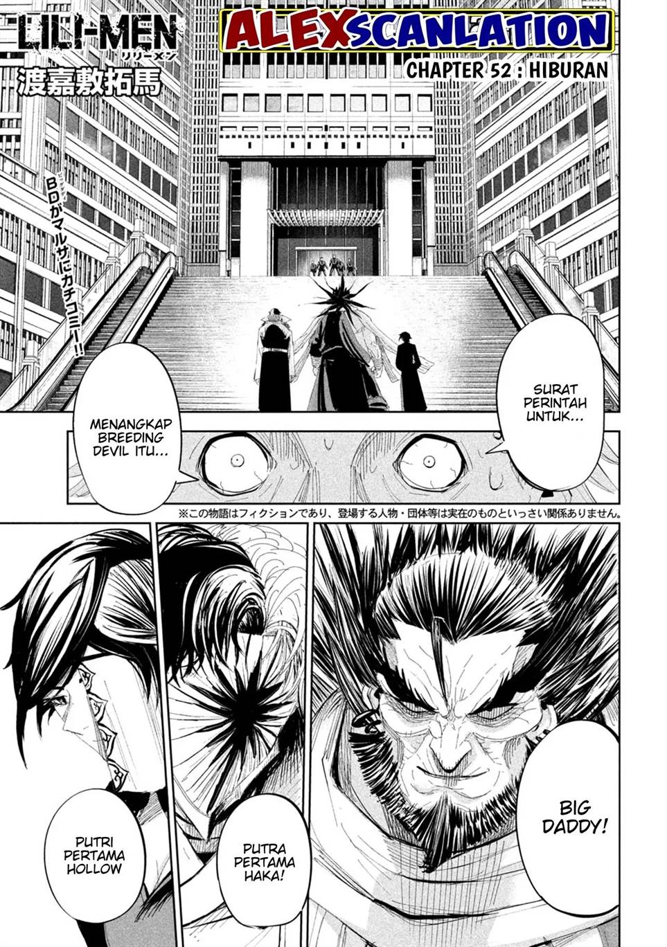 image-komik-lili-men-chapter-52-1/20