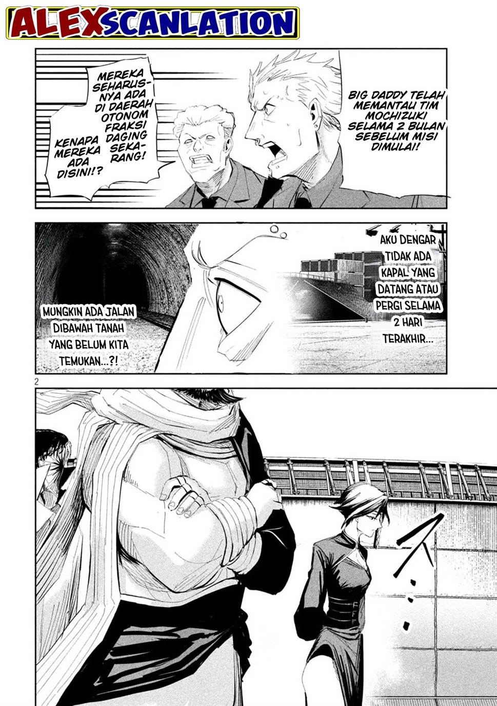 image-komik-lili-men-chapter-52-2/20