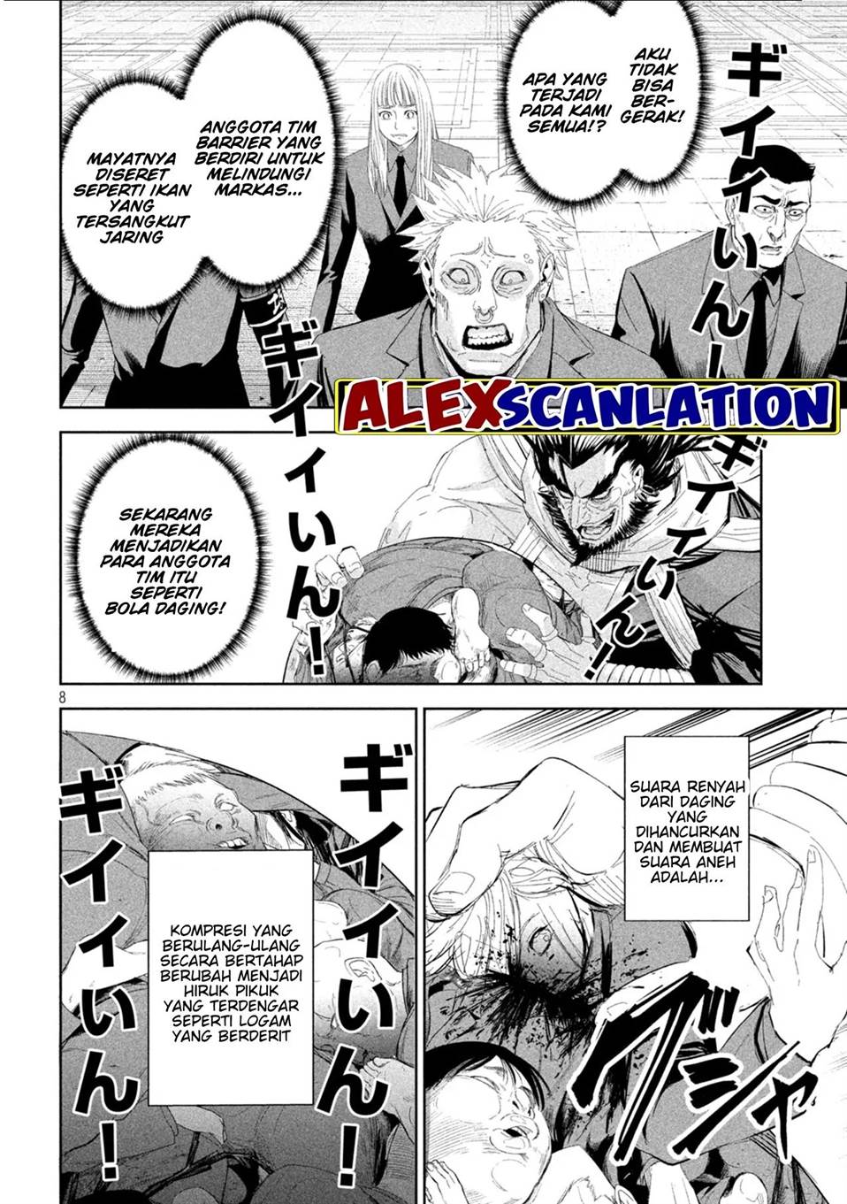 image-komik-lili-men-chapter-52-8/20