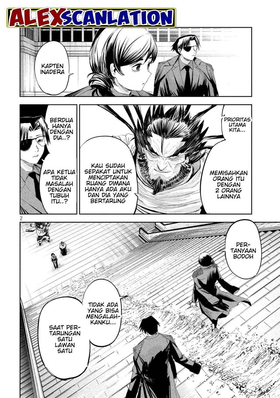 image-komik-lili-men-chapter-53-2/24