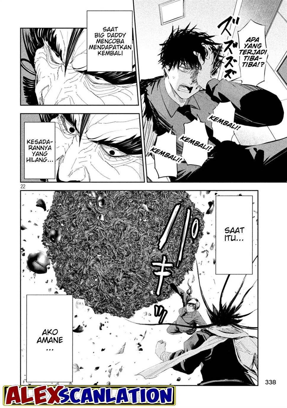 image-komik-lili-men-chapter-53-22/24