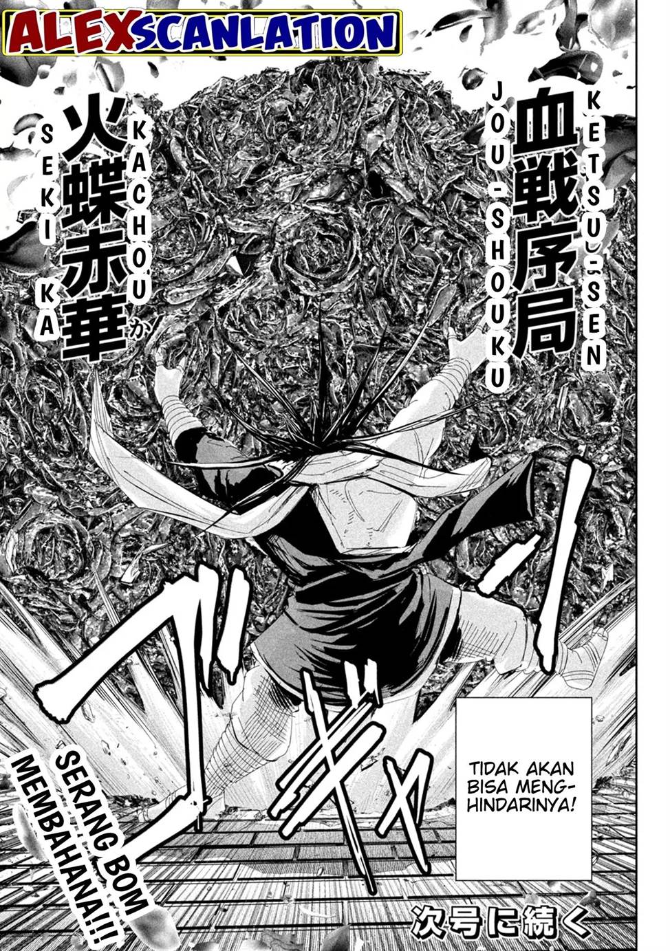 image-komik-lili-men-chapter-53-23/24