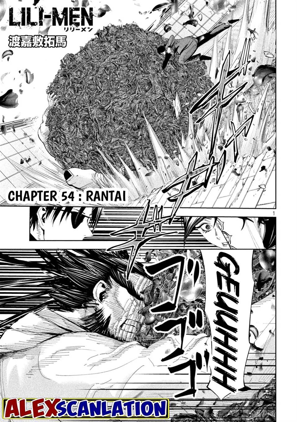 image-komik-lili-men-chapter-54-1/20