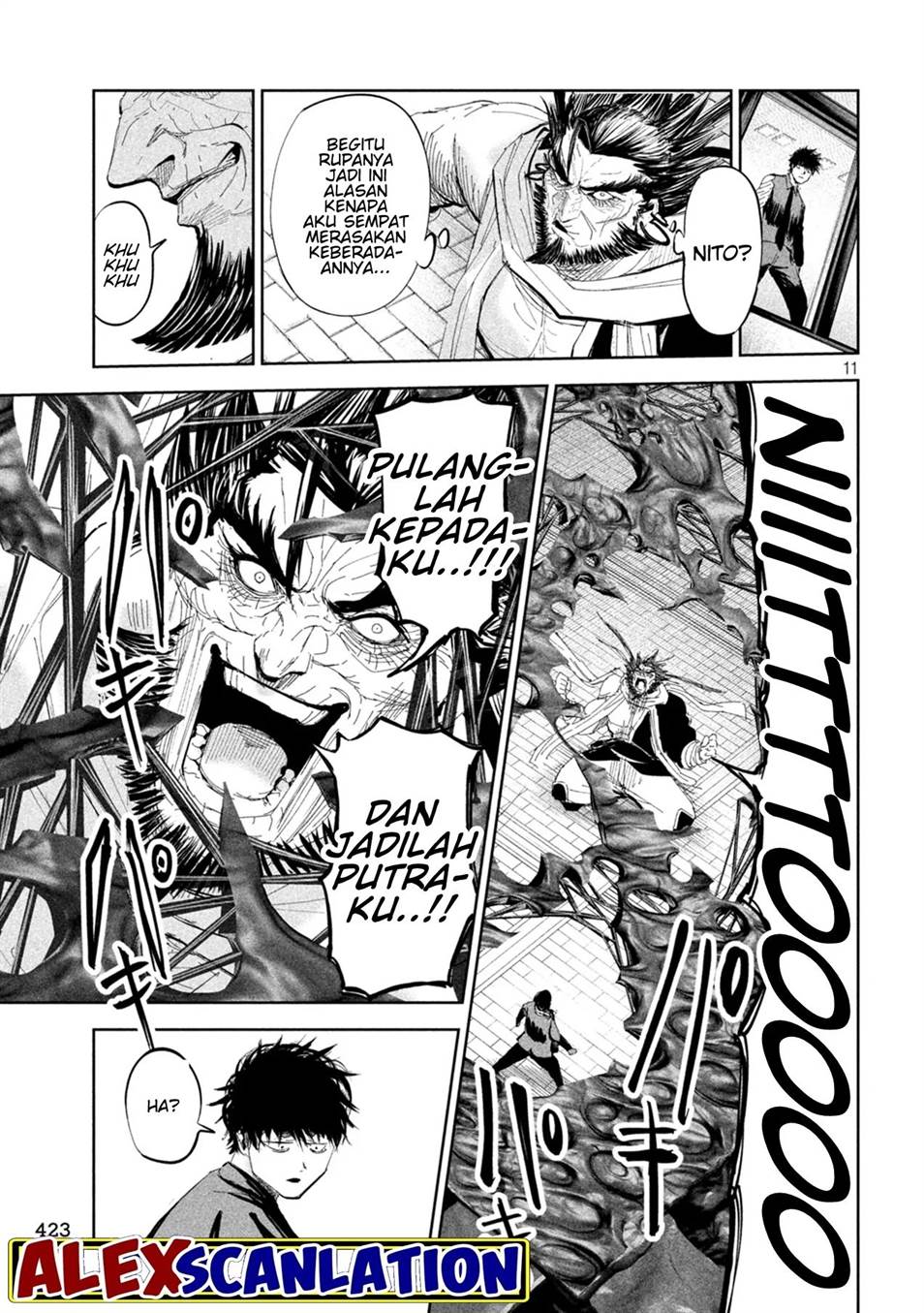 image-komik-lili-men-chapter-54-11/20