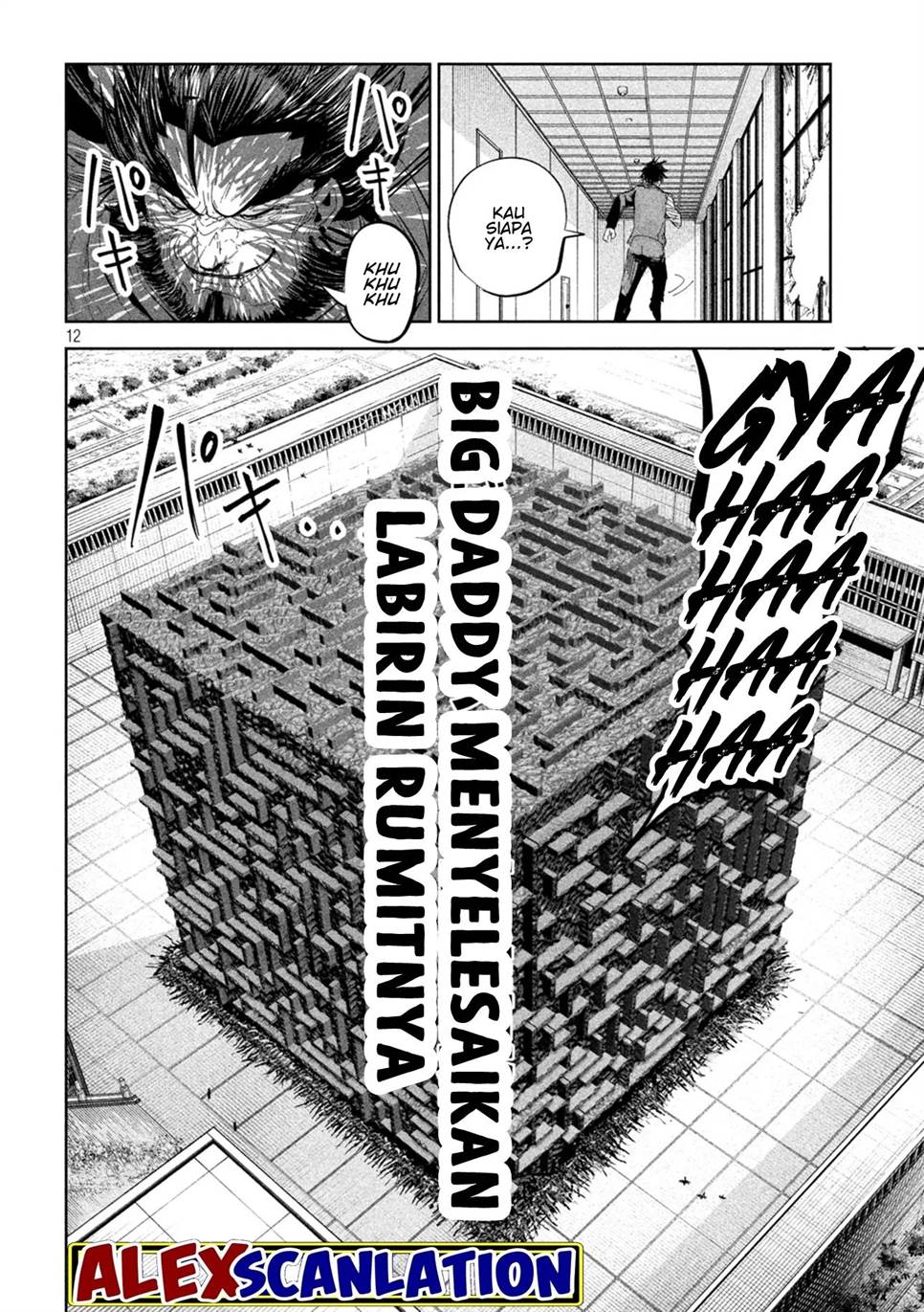 image-komik-lili-men-chapter-54-12/20