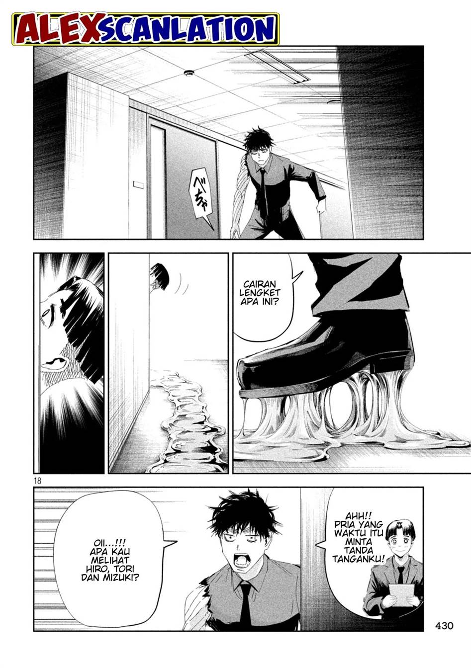 image-komik-lili-men-chapter-54-18/20