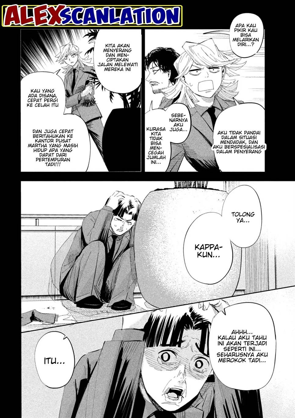 image-komik-lili-men-chapter-55-6/20