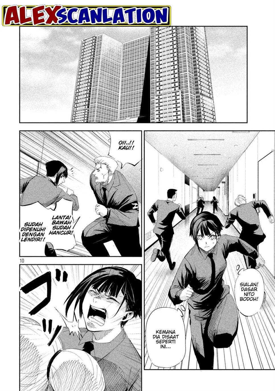 image-komik-lili-men-chapter-55-10/20