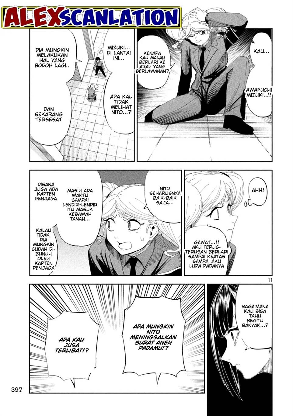 image-komik-lili-men-chapter-55-11/20