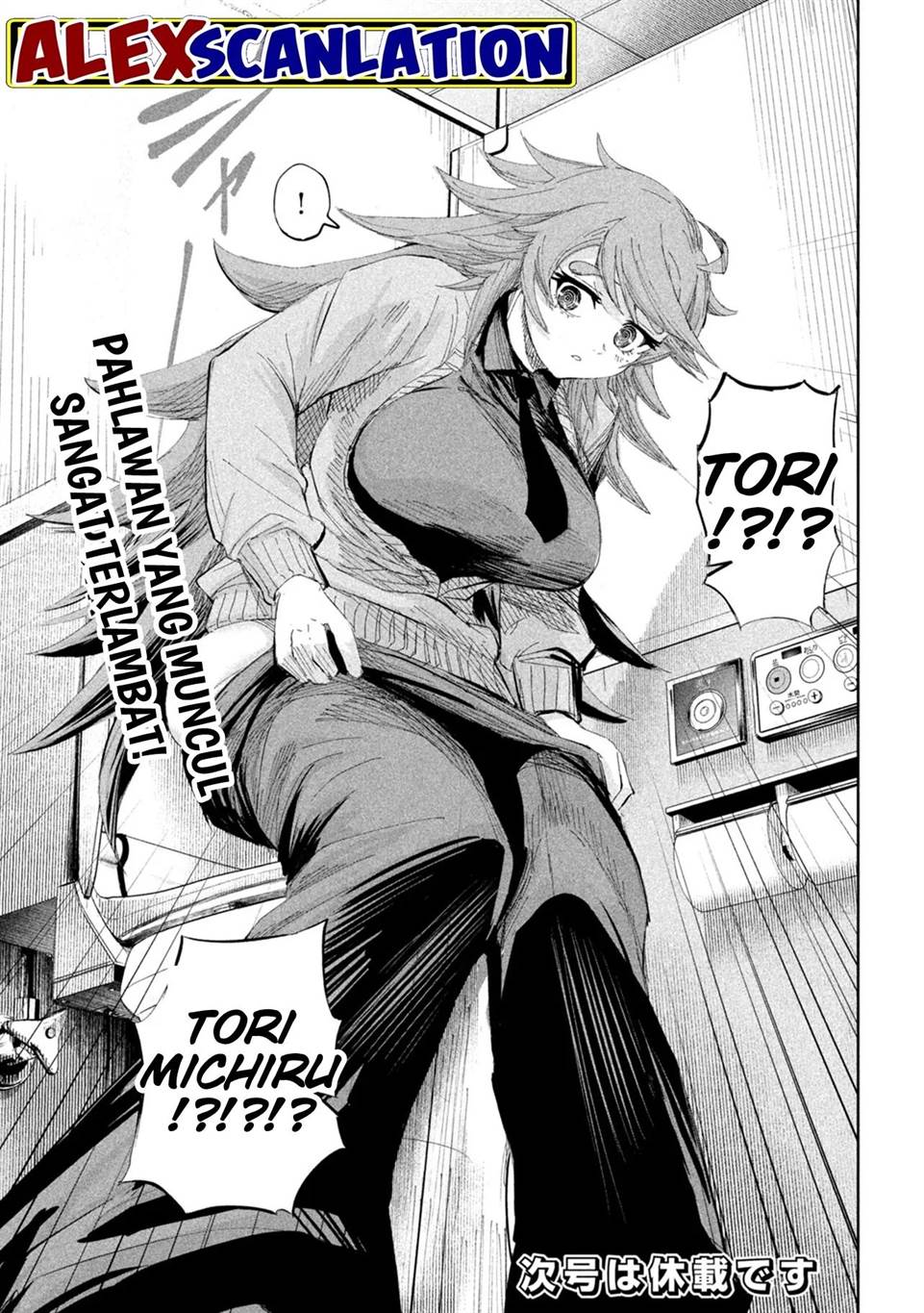 image-komik-lili-men-chapter-55-19/20