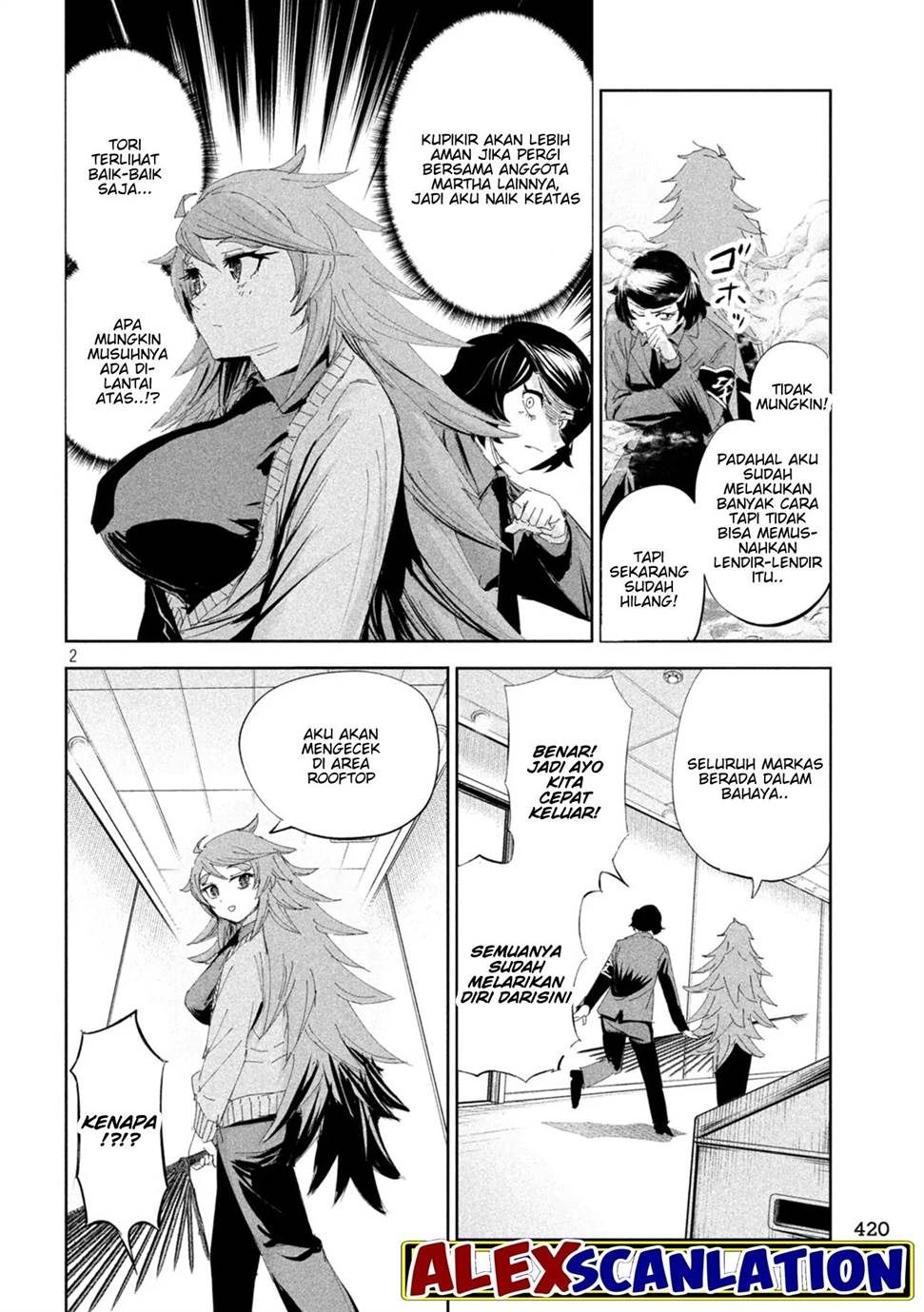 image-komik-lili-men-chapter-56-2/18