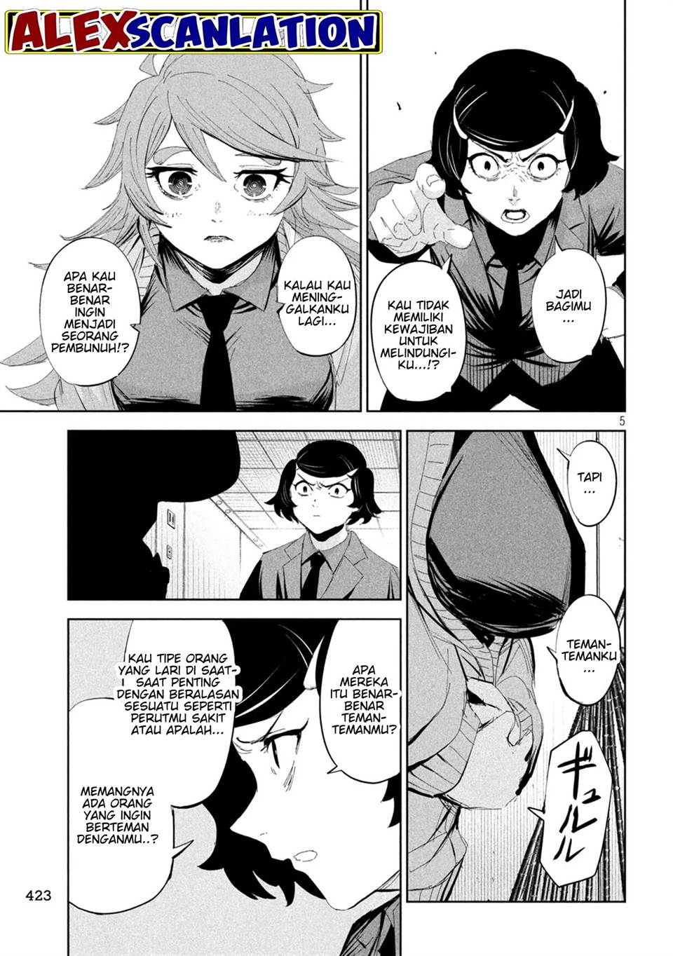 image-komik-lili-men-chapter-56-5/18