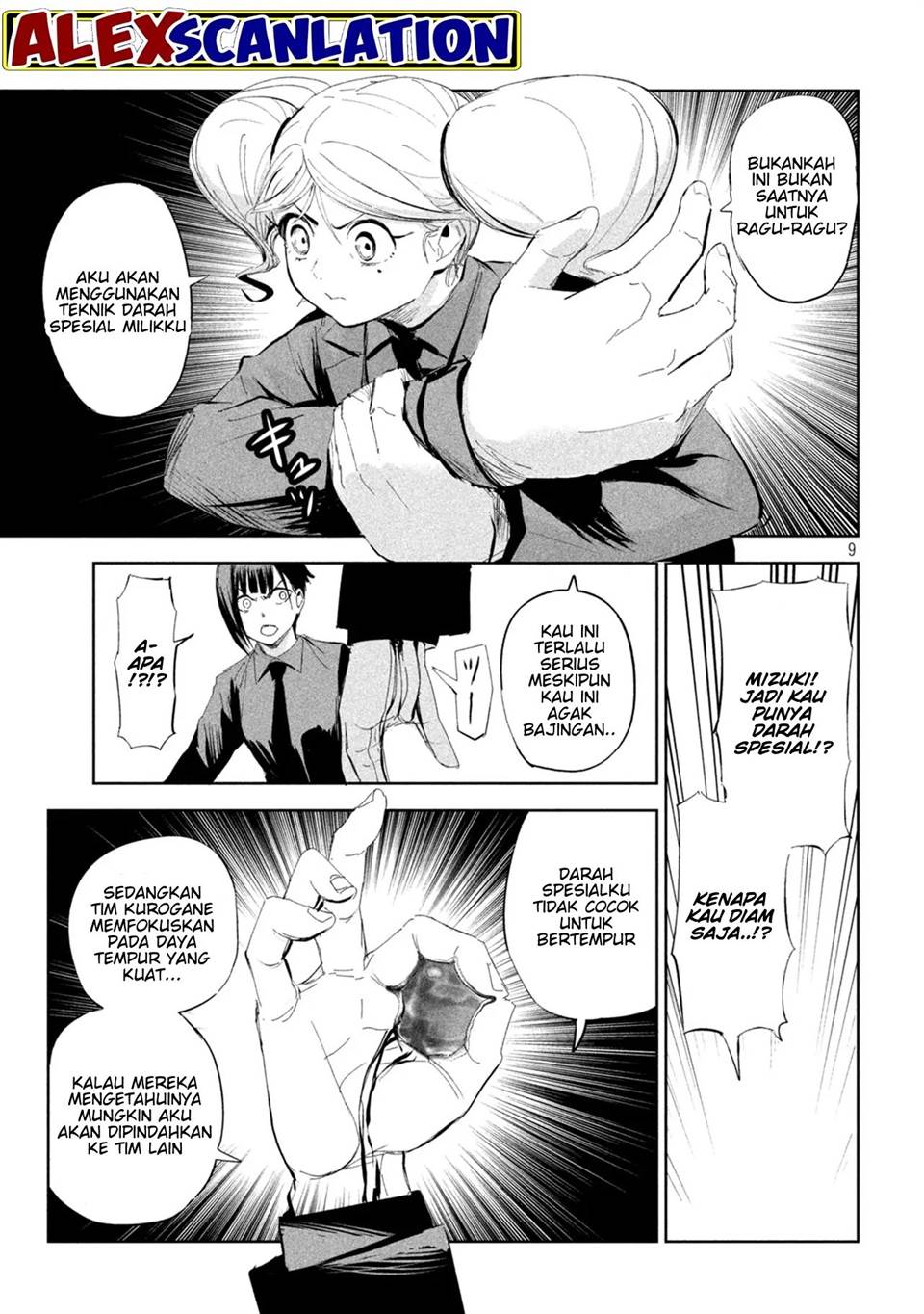 image-komik-lili-men-chapter-56-9/18